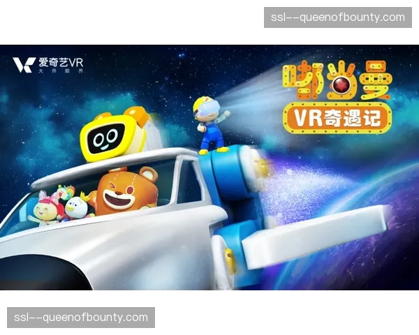 餐饮品牌与UFC合作推出“冠军套餐”，赛事IP商业化持续拓展